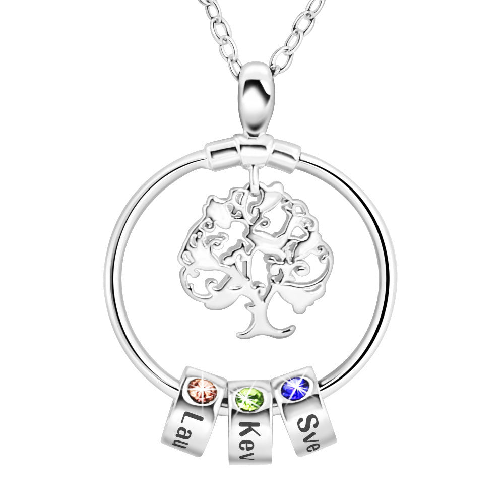 Personalized 12 Birthstone & Engraved Necklace